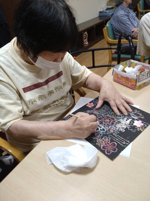 IMG_3014.jpeg